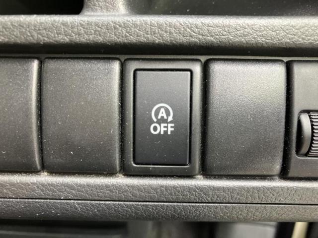 ワゴンＲ ＦＸ　新品タイヤ／保証書／社外　ＳＤナビ／シートヒーター　運転席／ＥＢＤ付ＡＢＳ／アイドリングストップ／ワンセグＴＶ／エアバッグ　運転席／エアバッグ　助手席／パワーウインドウ／キーレスエントリー（31枚目）