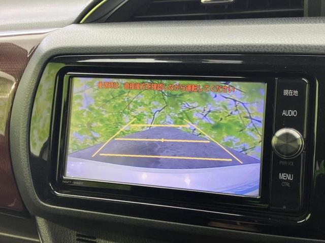 �i�r�A�h�����R�A�d�s�b�A�t���b�v�_�E�����j�^�[�A�f�W�^���C���i�[�~���[�������c��t���\�ł��I�I�v�V�������L�x�Ɏ�葵���Ă���܂��̂ł����S���������I