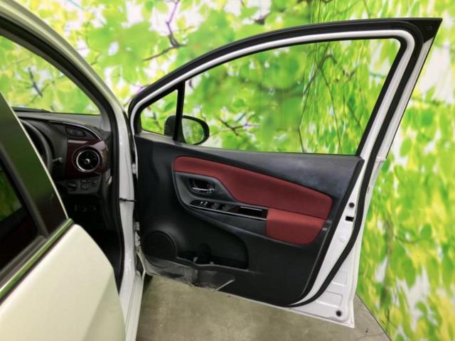 �v�d�b�`�q�r�̍݌Ƀy�[�W�����������������ɂ��肪�Ƃ��������܂��I�v�d�b�`�q�r�́u���q�l���v�����b�g�[�ɂ��q�l�̃J�[���C�t��S�͂ŃT�|�[�g�������܂��I