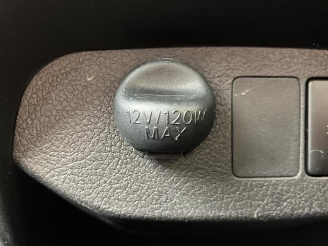 �v�d�b�`�q�r�̍݌Ƀy�[�W�����������������ɂ��肪�Ƃ��������܂��I�v�d�b�`�q�r�́u���q�l���v�����b�g�[�ɂ��q�l�̃J�[���C�t��S�͂ŃT�|�[�g�������܂��I