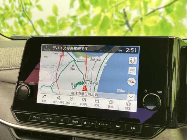 オーラ Ｇ　ＢＯＳＥ／保証書／純正　８インチ　ＳＤナビ／インテリジェントルームミラー／エマージェンシーブレーキ／全方位モニター／車線逸脱防止支援システム／シート　ハーフレザー／プロパイロット　衝突被害軽減システム（10枚目）