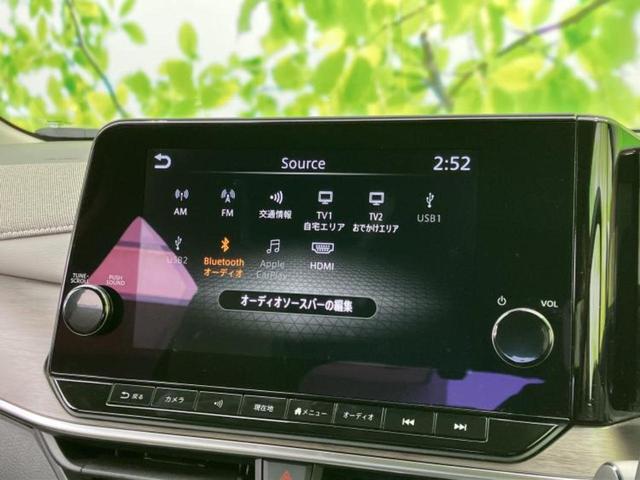 オーラ Ｇ　ＢＯＳＥ／保証書／純正　８インチ　ＳＤナビ／インテリジェントルームミラー／エマージェンシーブレーキ／全方位モニター／車線逸脱防止支援システム／シート　ハーフレザー／プロパイロット　衝突被害軽減システム（11枚目）