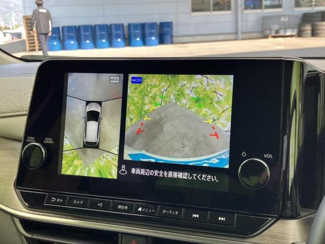 オーラ Ｇ　ＢＯＳＥ／保証書／純正　８インチ　ＳＤナビ／インテリジェントルームミラー／エマージェンシーブレーキ／全方位モニター／車線逸脱防止支援システム／シート　ハーフレザー／プロパイロット　衝突被害軽減システム（12枚目）