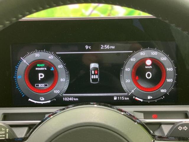 オーラ Ｇ　ＢＯＳＥ／保証書／純正　８インチ　ＳＤナビ／インテリジェントルームミラー／エマージェンシーブレーキ／全方位モニター／車線逸脱防止支援システム／シート　ハーフレザー／プロパイロット　衝突被害軽減システム（14枚目）