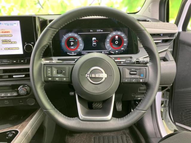 オーラ Ｇ　ＢＯＳＥ／保証書／純正　８インチ　ＳＤナビ／インテリジェントルームミラー／エマージェンシーブレーキ／全方位モニター／車線逸脱防止支援システム／シート　ハーフレザー／プロパイロット　衝突被害軽減システム（15枚目）