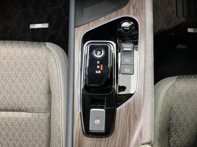 オーラ Ｇ　ＢＯＳＥ／保証書／純正　８インチ　ＳＤナビ／インテリジェントルームミラー／エマージェンシーブレーキ／全方位モニター／車線逸脱防止支援システム／シート　ハーフレザー／プロパイロット　衝突被害軽減システム（18枚目）