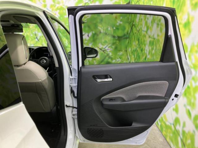 オーラ Ｇ　ＢＯＳＥ／保証書／純正　８インチ　ＳＤナビ／インテリジェントルームミラー／エマージェンシーブレーキ／全方位モニター／車線逸脱防止支援システム／シート　ハーフレザー／プロパイロット　衝突被害軽減システム（21枚目）