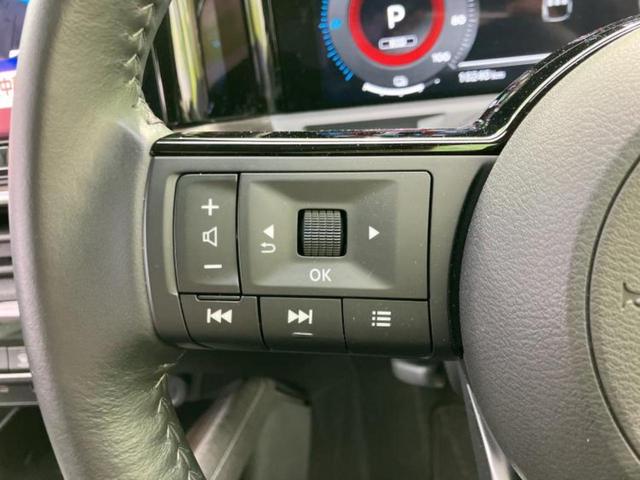 オーラ Ｇ　ＢＯＳＥ／保証書／純正　８インチ　ＳＤナビ／インテリジェントルームミラー／エマージェンシーブレーキ／全方位モニター／車線逸脱防止支援システム／シート　ハーフレザー／プロパイロット　衝突被害軽減システム（27枚目）