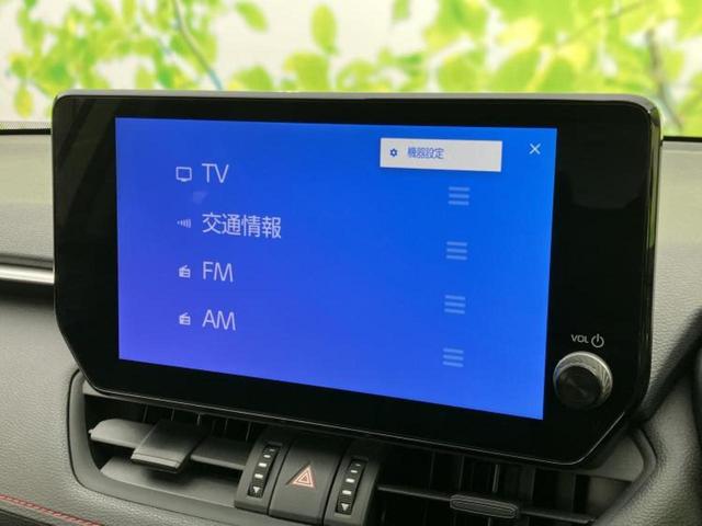 �����ł̂��x�������������̂��q�l�I�܂��͂����ς肾���ł����񂨖₢���킹���������I���q�l�ɍœK�Ȃ��x�����v����������Ă������܂��I