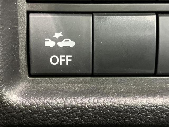 ハスラー ハイブリッドＧ　セーフティサポート（スズキ）／シートヒーター　前席／車線逸脱防止支援システム／ヘッドランプ　ＬＥＤ／ＥＢＤ付ＡＢＳ／横滑り防止装置／アイドリングストップ／禁煙車／エアバッグ　運転席　ＬＥＤヘッドランプ（29枚目）