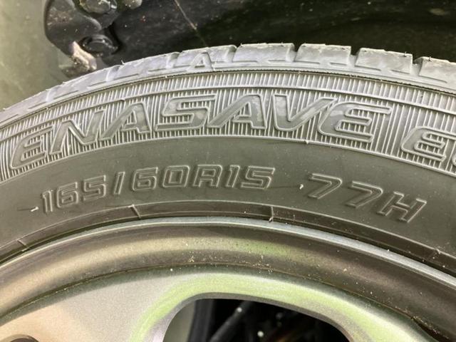 ハスラー ハイブリッドＧ　セーフティサポート（スズキ）／シートヒーター　前席／車線逸脱防止支援システム／ヘッドランプ　ＬＥＤ／ＥＢＤ付ＡＢＳ／横滑り防止装置／アイドリングストップ／禁煙車／エアバッグ　運転席　ＬＥＤヘッドランプ（39枚目）