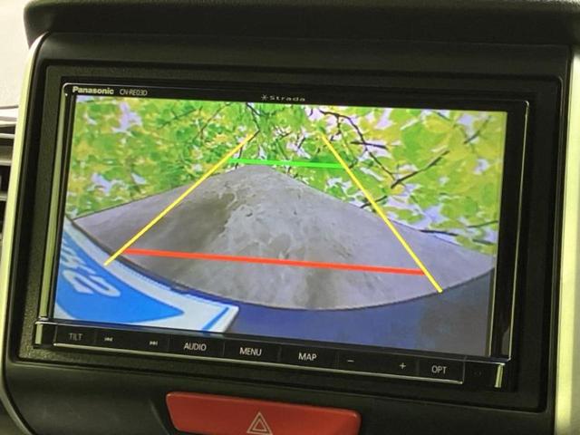 Ｎ－ＢＯＸカスタム Ｇ・Ｌパッケージ　新品タイヤ／保証書／社外　ＳＤナビ／電動スライドドア／ドライブレコーダー　前後／ヘッドランプ　ＨＩＤ／Ｂｌｕｅｔｏｏｔｈ接続／ＥＴＣ／ＥＢＤ付ＡＢＳ／横滑り防止装置／アイドリングストップ　バックカメラ（12枚目）