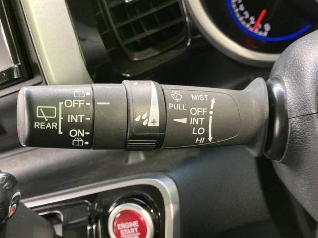 Ｎ－ＢＯＸカスタム Ｇ・Ｌパッケージ　新品タイヤ／保証書／社外　ＳＤナビ／電動スライドドア／ドライブレコーダー　前後／ヘッドランプ　ＨＩＤ／Ｂｌｕｅｔｏｏｔｈ接続／ＥＴＣ／ＥＢＤ付ＡＢＳ／横滑り防止装置／アイドリングストップ　バックカメラ（17枚目）