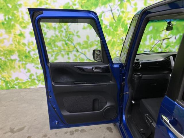 Ｎ－ＢＯＸカスタム Ｇ・Ｌパッケージ　新品タイヤ／保証書／社外　ＳＤナビ／電動スライドドア／ドライブレコーダー　前後／ヘッドランプ　ＨＩＤ／Ｂｌｕｅｔｏｏｔｈ接続／ＥＴＣ／ＥＢＤ付ＡＢＳ／横滑り防止装置／アイドリングストップ　バックカメラ（22枚目）