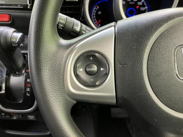 Ｎ－ＢＯＸカスタム Ｇ・Ｌパッケージ　新品タイヤ／保証書／社外　ＳＤナビ／電動スライドドア／ドライブレコーダー　前後／ヘッドランプ　ＨＩＤ／Ｂｌｕｅｔｏｏｔｈ接続／ＥＴＣ／ＥＢＤ付ＡＢＳ／横滑り防止装置／アイドリングストップ　バックカメラ（26枚目）