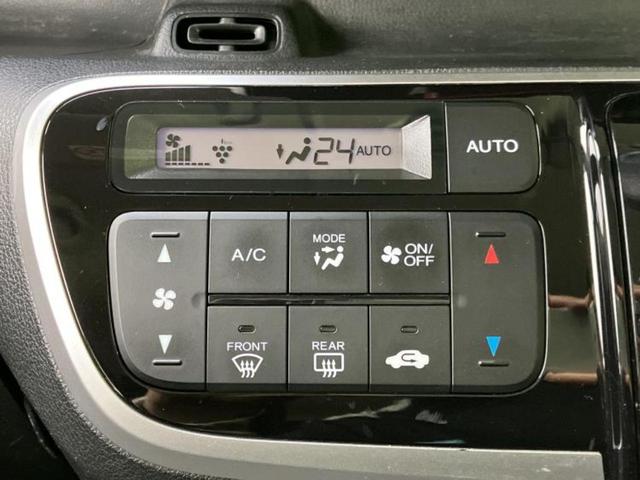 Ｎ－ＢＯＸカスタム Ｇ・Ｌパッケージ　新品タイヤ／保証書／社外　ＳＤナビ／電動スライドドア／ドライブレコーダー　前後／ヘッドランプ　ＨＩＤ／Ｂｌｕｅｔｏｏｔｈ接続／ＥＴＣ／ＥＢＤ付ＡＢＳ／横滑り防止装置／アイドリングストップ　バックカメラ（29枚目）