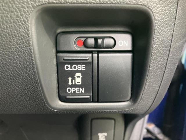 Ｎ－ＢＯＸカスタム Ｇ・Ｌパッケージ　新品タイヤ／保証書／社外　ＳＤナビ／電動スライドドア／ドライブレコーダー　前後／ヘッドランプ　ＨＩＤ／Ｂｌｕｅｔｏｏｔｈ接続／ＥＴＣ／ＥＢＤ付ＡＢＳ／横滑り防止装置／アイドリングストップ　バックカメラ（33枚目）