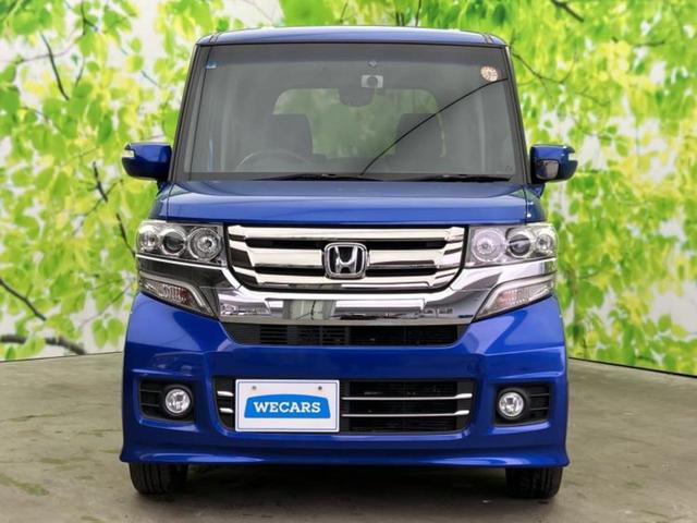 Ｎ－ＢＯＸカスタム Ｇ・Ｌパッケージ　新品タイヤ／保証書／社外　ＳＤナビ／電動スライドドア／ドライブレコーダー　前後／ヘッドランプ　ＨＩＤ／Ｂｌｕｅｔｏｏｔｈ接続／ＥＴＣ／ＥＢＤ付ＡＢＳ／横滑り防止装置／アイドリングストップ　バックカメラ（37枚目）