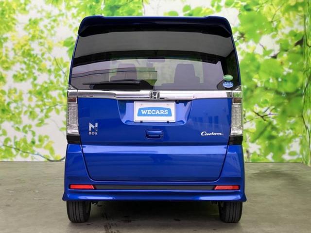 Ｎ－ＢＯＸカスタム Ｇ・Ｌパッケージ　新品タイヤ／保証書／社外　ＳＤナビ／電動スライドドア／ドライブレコーダー　前後／ヘッドランプ　ＨＩＤ／Ｂｌｕｅｔｏｏｔｈ接続／ＥＴＣ／ＥＢＤ付ＡＢＳ／横滑り防止装置／アイドリングストップ　バックカメラ（38枚目）