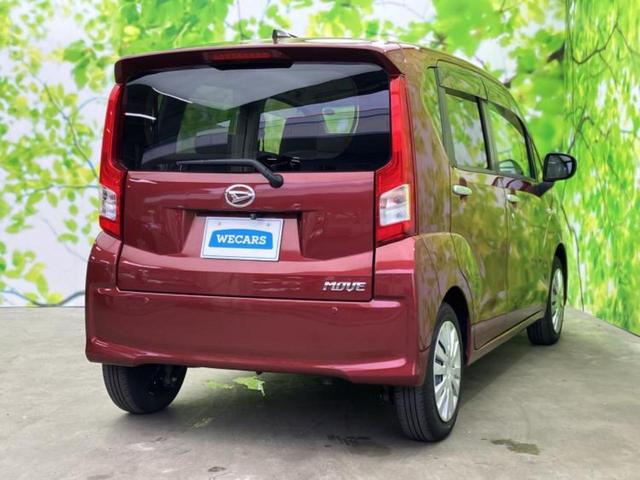 ムーヴ Ｌ　ＳＡ３　保証書／社外　ＳＤナビ／スマートアシスト（トヨタ・ダイハツ）／車線逸脱防止支援システム／ドライブレコーダー　３６０°／ＥＢＤ付ＡＢＳ／横滑り防止装置／アイドリングストップ／バックモニター　バックカメラ（3枚目）