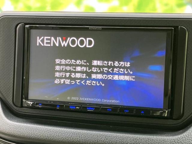 ムーヴ Ｌ　ＳＡ３　保証書／社外　ＳＤナビ／スマートアシスト（トヨタ・ダイハツ）／車線逸脱防止支援システム／ドライブレコーダー　３６０°／ＥＢＤ付ＡＢＳ／横滑り防止装置／アイドリングストップ／バックモニター　バックカメラ（9枚目）