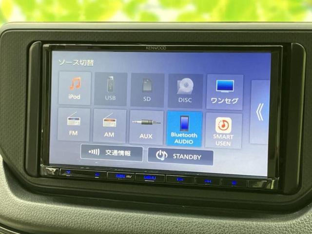 ムーヴ Ｌ　ＳＡ３　保証書／社外　ＳＤナビ／スマートアシスト（トヨタ・ダイハツ）／車線逸脱防止支援システム／ドライブレコーダー　３６０°／ＥＢＤ付ＡＢＳ／横滑り防止装置／アイドリングストップ／バックモニター　バックカメラ（11枚目）