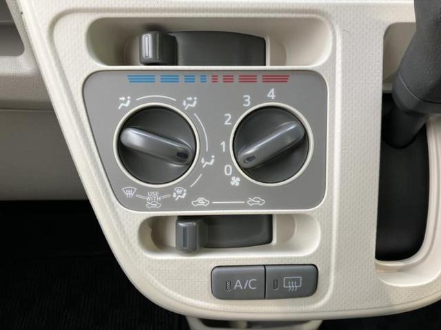 ムーヴ Ｌ　ＳＡ３　保証書／社外　ＳＤナビ／スマートアシスト（トヨタ・ダイハツ）／車線逸脱防止支援システム／ドライブレコーダー　３６０°／ＥＢＤ付ＡＢＳ／横滑り防止装置／アイドリングストップ／バックモニター　バックカメラ（27枚目）