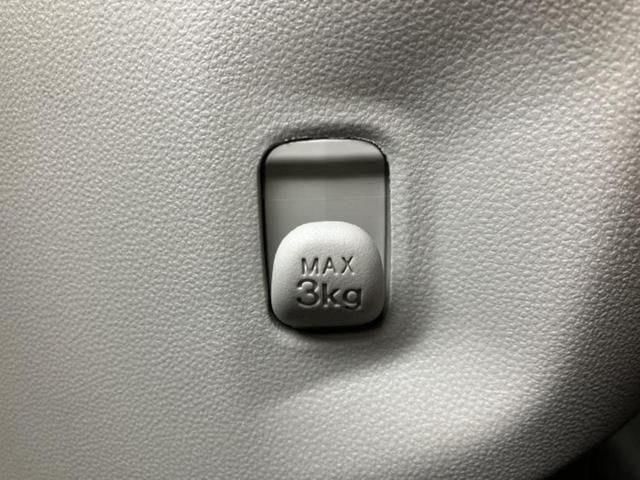 ムーヴ Ｌ　ＳＡ３　保証書／社外　ＳＤナビ／スマートアシスト（トヨタ・ダイハツ）／車線逸脱防止支援システム／ドライブレコーダー　３６０°／ＥＢＤ付ＡＢＳ／横滑り防止装置／アイドリングストップ／バックモニター　バックカメラ（28枚目）