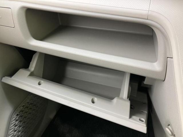 ムーヴ Ｌ　ＳＡ３　保証書／社外　ＳＤナビ／スマートアシスト（トヨタ・ダイハツ）／車線逸脱防止支援システム／ドライブレコーダー　３６０°／ＥＢＤ付ＡＢＳ／横滑り防止装置／アイドリングストップ／バックモニター　バックカメラ（30枚目）