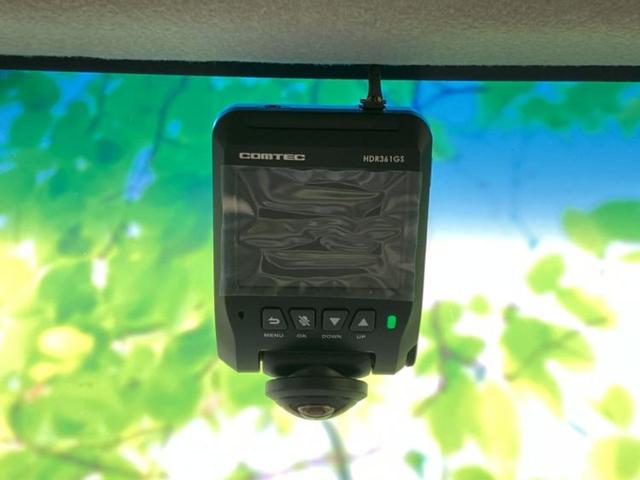 ムーヴ Ｌ　ＳＡ３　保証書／社外　ＳＤナビ／スマートアシスト（トヨタ・ダイハツ）／車線逸脱防止支援システム／ドライブレコーダー　３６０°／ＥＢＤ付ＡＢＳ／横滑り防止装置／アイドリングストップ／バックモニター　バックカメラ（32枚目）