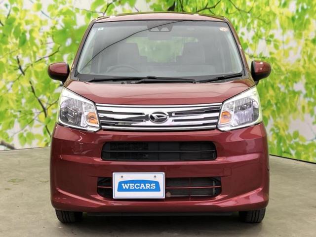 ムーヴ Ｌ　ＳＡ３　保証書／社外　ＳＤナビ／スマートアシスト（トヨタ・ダイハツ）／車線逸脱防止支援システム／ドライブレコーダー　３６０°／ＥＢＤ付ＡＢＳ／横滑り防止装置／アイドリングストップ／バックモニター　バックカメラ（34枚目）