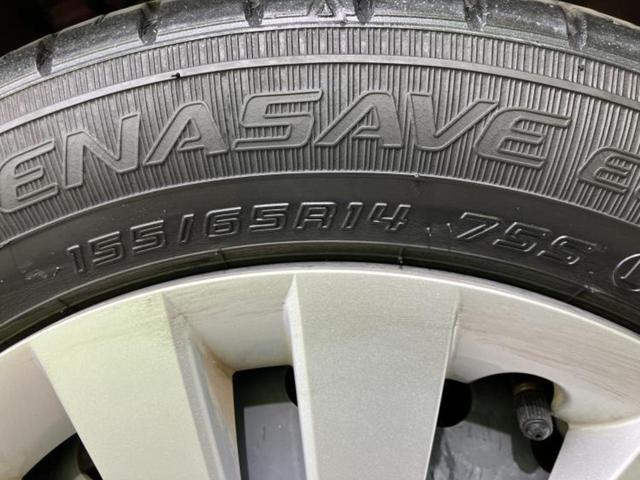 ムーヴ Ｌ　ＳＡ３　保証書／社外　ＳＤナビ／スマートアシスト（トヨタ・ダイハツ）／車線逸脱防止支援システム／ドライブレコーダー　３６０°／ＥＢＤ付ＡＢＳ／横滑り防止装置／アイドリングストップ／バックモニター　バックカメラ（41枚目）