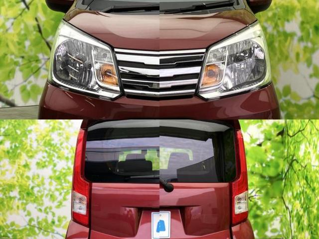 ムーヴ Ｌ　ＳＡ３　保証書／社外　ＳＤナビ／スマートアシスト（トヨタ・ダイハツ）／車線逸脱防止支援システム／ドライブレコーダー　３６０°／ＥＢＤ付ＡＢＳ／横滑り防止装置／アイドリングストップ／バックモニター　バックカメラ（43枚目）