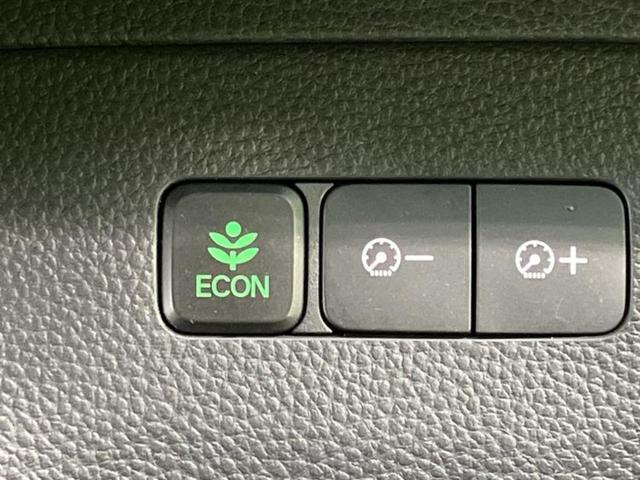 Ｎ－ＢＯＸカスタム Ｇ・Ｌホンダセンシング　保証書／ディスプレイオーディオ／電動スライドドア／ヘッドランプ　ＬＥＤ／ＥＴＣ／ＥＢＤ付ＡＢＳ／横滑り防止装置／アイドリングストップ／ワンセグＴＶ／エアバッグ　運転席／エアバッグ　助手席　ワンオーナー（31枚目）