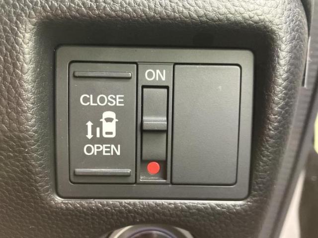 Ｎ－ＢＯＸカスタム Ｇ・Ｌホンダセンシング　保証書／ディスプレイオーディオ／電動スライドドア／ヘッドランプ　ＬＥＤ／ＥＴＣ／ＥＢＤ付ＡＢＳ／横滑り防止装置／アイドリングストップ／ワンセグＴＶ／エアバッグ　運転席／エアバッグ　助手席　ワンオーナー（34枚目）