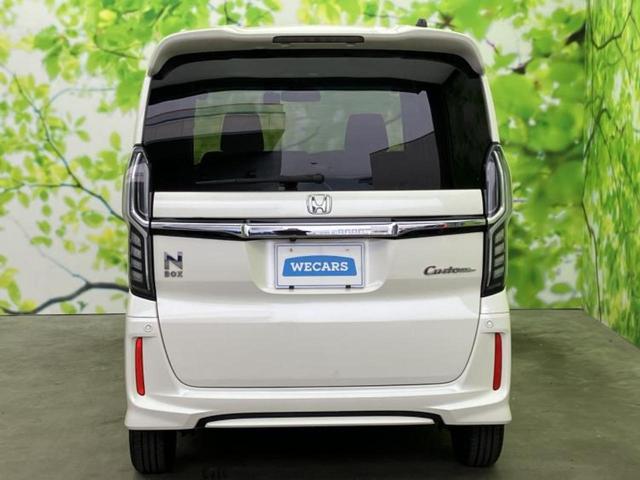Ｎ－ＢＯＸカスタム Ｇ・Ｌホンダセンシング　保証書／ディスプレイオーディオ／電動スライドドア／ヘッドランプ　ＬＥＤ／ＥＴＣ／ＥＢＤ付ＡＢＳ／横滑り防止装置／アイドリングストップ／ワンセグＴＶ／エアバッグ　運転席／エアバッグ　助手席　ワンオーナー（41枚目）