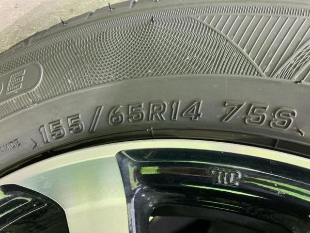 Ｎ－ＢＯＸカスタム Ｇ・Ｌホンダセンシング　保証書／ディスプレイオーディオ／電動スライドドア／ヘッドランプ　ＬＥＤ／ＥＴＣ／ＥＢＤ付ＡＢＳ／横滑り防止装置／アイドリングストップ／ワンセグＴＶ／エアバッグ　運転席／エアバッグ　助手席　ワンオーナー（47枚目）