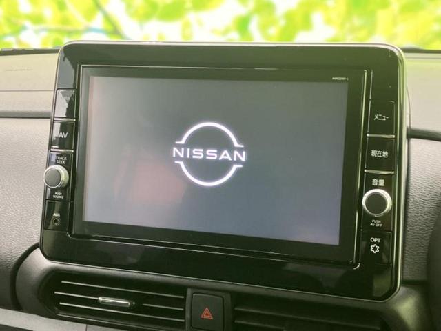 ルークス ハイウェイスターＸプロパイロットエディション　保証書／純正　９インチ　ＳＤナビ／エマージェンシーブレーキ／両側電動スライドドア／全方位モニター／車線逸脱防止支援システム／プロパイロット／ドライブレコーダー　純正／ヘッドランプ　ＬＥＤ　全周囲カメラ（9枚目）