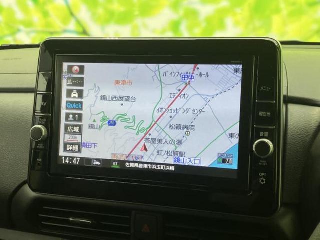 ルークス ハイウェイスターＸプロパイロットエディション　保証書／純正　９インチ　ＳＤナビ／エマージェンシーブレーキ／両側電動スライドドア／全方位モニター／車線逸脱防止支援システム／プロパイロット／ドライブレコーダー　純正／ヘッドランプ　ＬＥＤ　全周囲カメラ（10枚目）