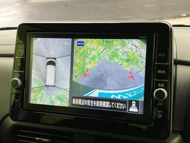 ルークス ハイウェイスターＸプロパイロットエディション　保証書／純正　９インチ　ＳＤナビ／エマージェンシーブレーキ／両側電動スライドドア／全方位モニター／車線逸脱防止支援システム／プロパイロット／ドライブレコーダー　純正／ヘッドランプ　ＬＥＤ　全周囲カメラ（12枚目）