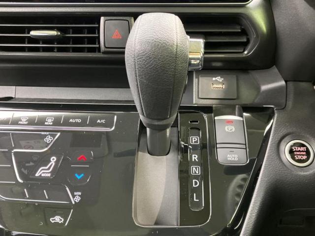 ルークス ハイウェイスターＸプロパイロットエディション　保証書／純正　９インチ　ＳＤナビ／エマージェンシーブレーキ／両側電動スライドドア／全方位モニター／車線逸脱防止支援システム／プロパイロット／ドライブレコーダー　純正／ヘッドランプ　ＬＥＤ　全周囲カメラ（18枚目）