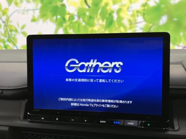 ���̈��Ԃ�����Ŕ����́H���Ђō��肵�Ďv�����������ăV���b�N�E�E�E����Ȃ��q�l�I�����x�v�d�b�`�q�r�̉��承�i���������������I���q�l���ł��邾�������ɂ���芷���ł���悤����t�撣��܂��I