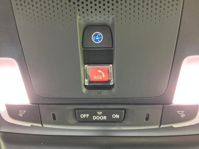 �v�d�b�`�q�r�ł͊e���k�Ȃɑ�^���j�^�[�����p�ӂ��Ă���܂��I���₷�����ʂł������ƑS���̍݌ɂ��������������܂��I���񂲗��X���҂����Ă���܂��I