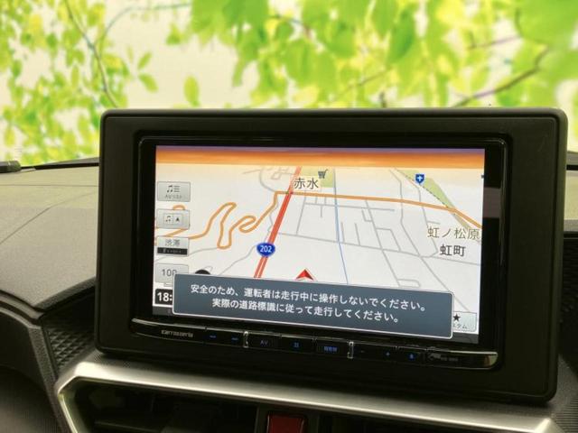 �v�d�b�`�q�r�̓X�܂ɂ̓L�b�Y�R�[�i�[���������܂��I���q�l�A��̂��q�l�����������ԑI�т����y���݂����������Ԃł��I