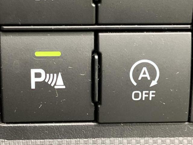 �v�d�b�`�q�r�ł͊e���k�Ȃɑ�^���j�^�[�����p�ӂ��Ă���܂��I���₷�����ʂł������ƑS���̍݌ɂ��������������܂��I���񂲗��X���҂����Ă���܂��I