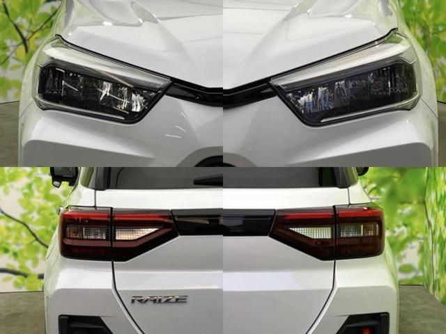 �v�d�b�`�q�r�ł͊e���k�Ȃɑ�^���j�^�[�����p�ӂ��Ă���܂��I���₷�����ʂł������ƑS���̍݌ɂ��������������܂��I���񂲗��X���҂����Ă���܂��I