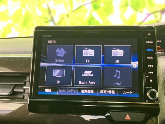 Ｎ－ＢＯＸカスタム Ｇ・Ｌターボホンダセンシング　保証書／純正　８インチ　ＳＤナビ／フリップダウンモニター　純正　９インチ／ホンダセンシング／両側電動スライドドア／車線逸脱防止支援システム／シート　ハーフレザー／ドライブレコーダー　前後　バックカメラ（11枚目）