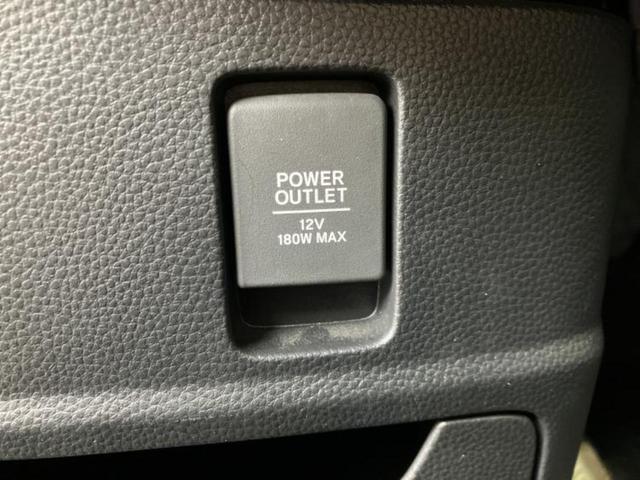 Ｎ－ＢＯＸカスタム Ｇ・Ｌターボホンダセンシング　保証書／純正　８インチ　ＳＤナビ／フリップダウンモニター　純正　９インチ／ホンダセンシング／両側電動スライドドア／車線逸脱防止支援システム／シート　ハーフレザー／ドライブレコーダー　前後　バックカメラ（38枚目）