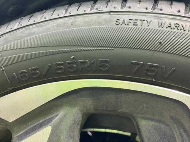 Ｎ－ＢＯＸカスタム Ｇ・Ｌターボホンダセンシング　保証書／純正　８インチ　ＳＤナビ／フリップダウンモニター　純正　９インチ／ホンダセンシング／両側電動スライドドア／車線逸脱防止支援システム／シート　ハーフレザー／ドライブレコーダー　前後　バックカメラ（48枚目）