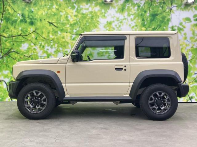 �v�d�b�`�q�r�̍݌Ƀy�[�W�����������������ɂ��肪�Ƃ��������܂��I�v�d�b�`�q�r�́u���q�l���v�����b�g�[�ɂ��q�l�̃J�[���C�t��S�͂ŃT�|�[�g�������܂��I